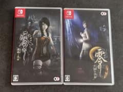 零 濡鴉ノ巫女 月蝕の仮面 Switchソフト2本セット - メルカリ