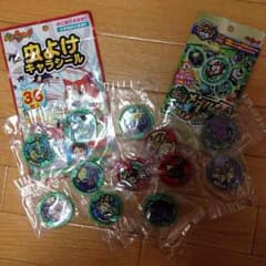 妖怪ウォッチ くるりくらプロフ必読様専用のサムネイル