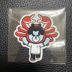 KRUNK ジョンウ　ステッカー TREASUREのサムネイル