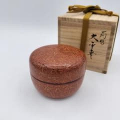 921 棗 大平棗 蒟醤 唐草 茶道 茶道具 茶筒 茶入 キンマ - メルカリ