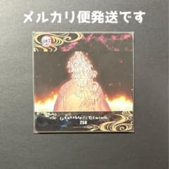 鬼滅の刃 ダイニング 刀鍛冶の里編 OPED コースター 継国縁壱 - メルカリ