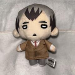 Haikyuu!! Nitotan School Uniform Ver. Kita Shinsuke
