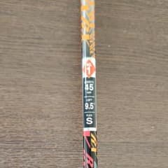 SRIXON ドライバー Z565 FLEXーSのサムネイル