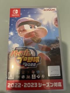 パワプロ2022のサムネイル