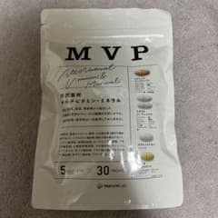 MVP天然素材マルチビタミン＊にゅん様専用のサムネイル