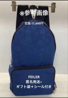 FEILER フェイラー ネモフィラフェアリーズ 携帯リュック コンパクト FEILER フェイラー ネモフィラフェアリーズ 携帯リュック コンパクト