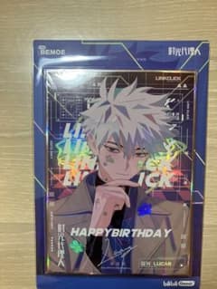 時光代理人 陸光 ヒカルFancy day 誕生日 バースデー 色紙のサムネイル