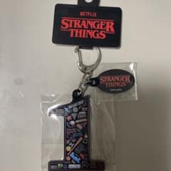 ストレンジャーシングス　キーホルダーのサムネイル