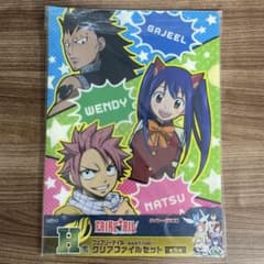 FAIRY TAIL クリアファイルセット H賞 - メルカリ