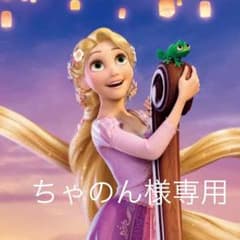 美品☆フォーマルシューズ キッズのサムネイル