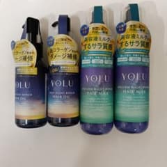 R*n様 YOLU ヘアオイル4本セットのサムネイル