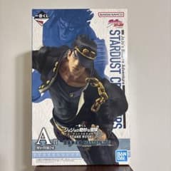 ジョジョの奇妙な冒険　一番くじ　A賞　空条承太郎 フィギュアのサムネイル