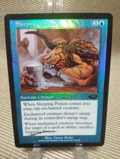 プレーンシフト foil 眠りの秘薬 英語 1枚 MTG - メルカリ