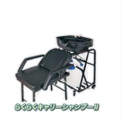 移動式シャンプー台と椅子のセットのサムネイル