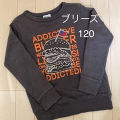 ぴ様  トレーナー ブリーズのサムネイル