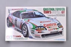 タミヤ 1/24 カストロール トヨタ トムス スープラ GT プラモデル
