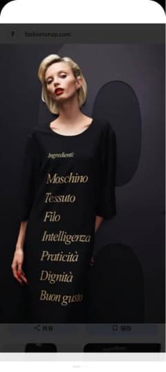 Moschino モスキーノ ロゴプリント ブラックワンピース - メルカリ