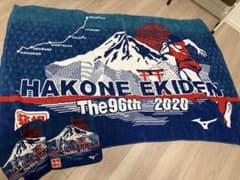 箱根駅伝 2020 タオルセットのサムネイル