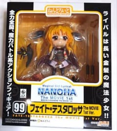 劇場版 魔法少女リリカルなのは フェイト・テスタロッサ 1st Ver.