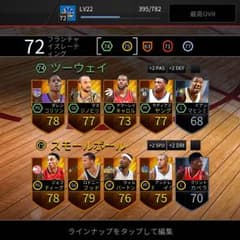 NBA LIVE 売ります！！！！のサムネイル