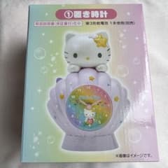 【新品未開封】サンリオ　キティ　当たりくじ　置き時計のサムネイル