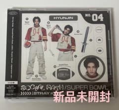 Straykids SocialPath FC限定盤 ヒョンジン 新品未開封 - メルカリ
