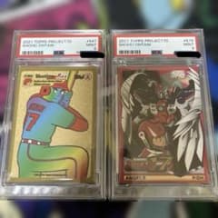 レア】toops 大谷翔平カード ポケモン風 ガンダム風 PSA9 2枚セット