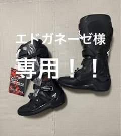 【ALPINESTARS】TECH 7　 (カラー10)　BLACKのサムネイル