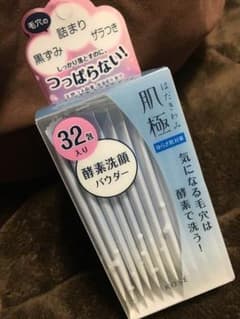 あおりんご様  専用のサムネイル