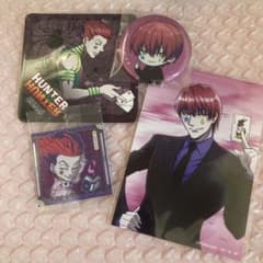 HUNTER×HUNTER ヒソカ まとめ売り - メルカリ