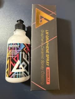 LUMiNUS LMGRAPHENEスプレーVERSION2.0 PAIRWAY - 3