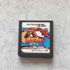 パワプロくんポケット10のサムネイル
