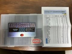 ぱ*か様 MTG シャドウムーア　日本語版　919枚セットのサムネイル
