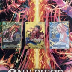 ワンピースカード【2nd ANNIVERSARY ★ プロモ 3枚セット】