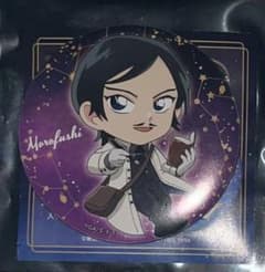 m56007655795_1.jpg?1748127443