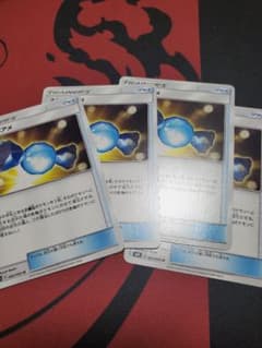 ポケモンカードゲーム ふしぎなアメ　４枚のサムネイル