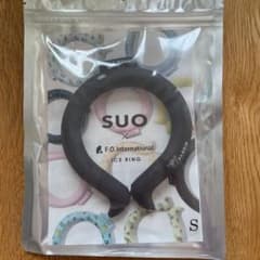 アイスリング suo Sサイズ ブラックのサムネイル