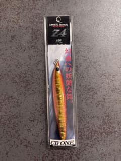 CB ONE Z4 100gのサムネイル