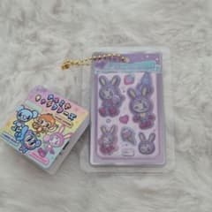 【お値下げ中】ナルミヤキャラクターズ うるちゅるシールミニキーホルダーのサムネイル