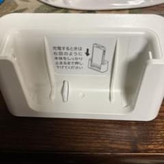 シンプルスマホ充電器のサムネイル