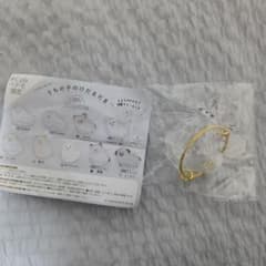 正規品 うちのこのけだまだま ポメラニアンのサムネイル