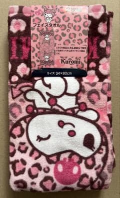 【新品未使用】クロミ ヒョウ柄 フェイスタオル2枚組 サンリオ クロミ ヒョウ柄 フェイスタオル 2枚組 未使用 - メルカリ
