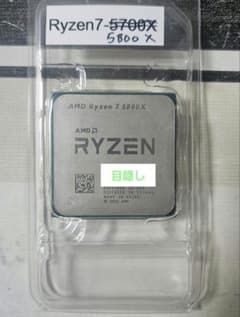 CPU ジャンク | Shop at Mercari from Japan! | Buyee
