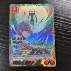 ユニオンアリーナ　エヴァンゲリヲン新劇場版　渚カヲル　SR★2　① ユニオンアリーナ エヴァンゲリヲン新劇場版 渚カヲル SR☆2 ① - メルカリ