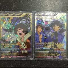 みんと様専用のサムネイル