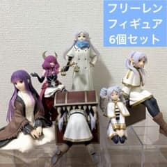 葬送のフリーレン フリーレン フィギュア-むふーver.-の入手方法まとめ
