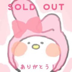 ♡トップス♡のサムネイル