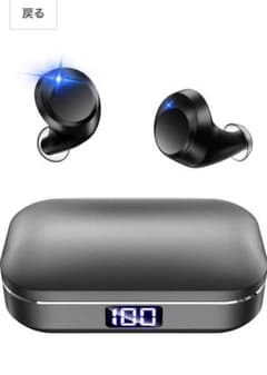 Bluetoothイヤホン ワイヤレスイヤホンのサムネイル