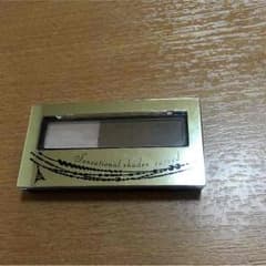 専用ですのサムネイル