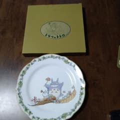 My Neighbor Totoro Plate